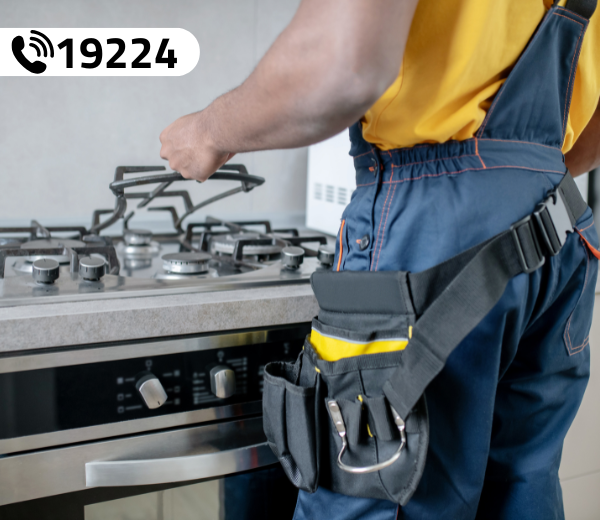 صيانة بوتاجازات وايت ويل