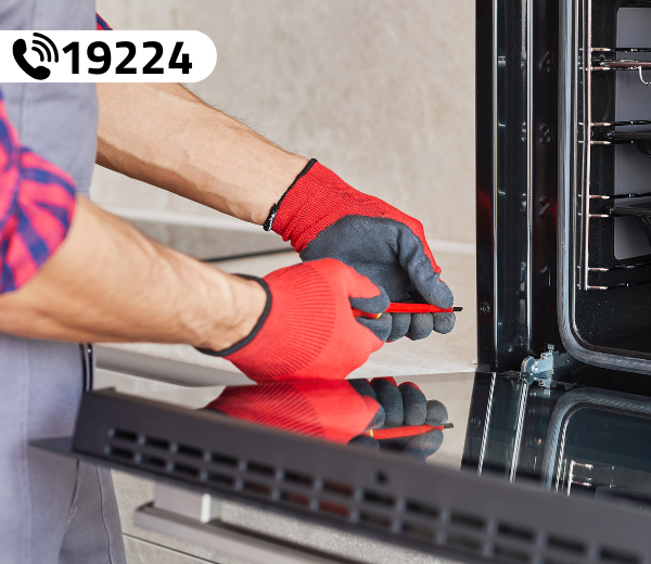 صيانة بلت ان  وايت ويل