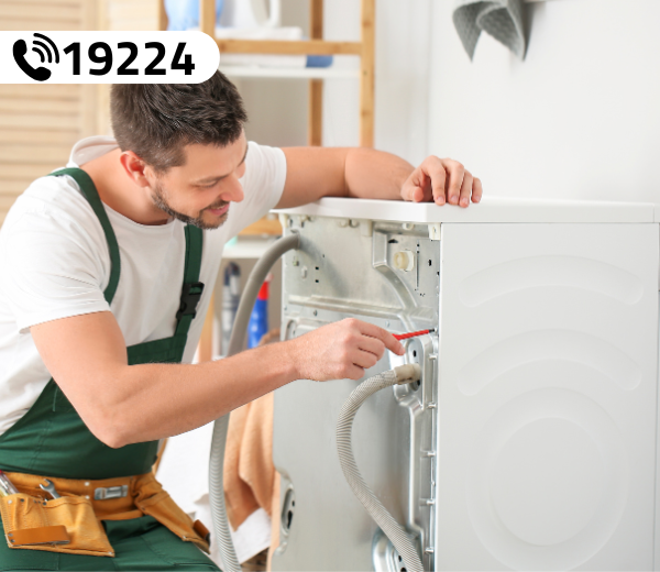 صيانة اجهزة وايت ويل