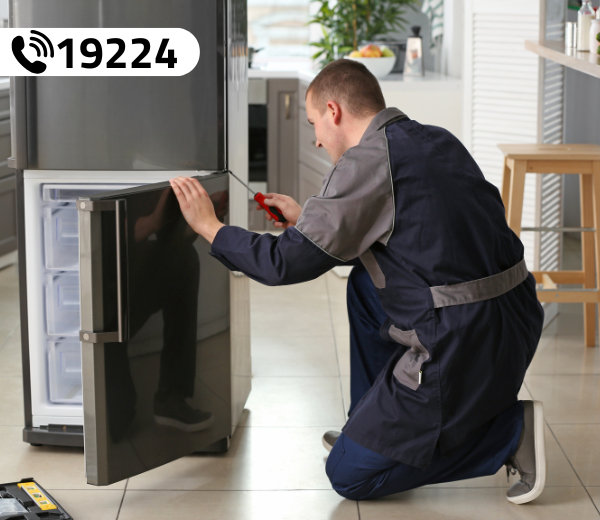 صيانة ثلاجات وايت ويل