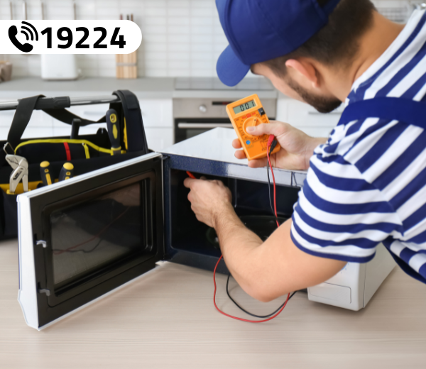 صيانة ميكروويف وايت ويل