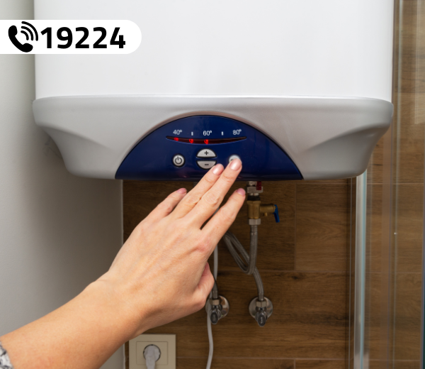 صيانة سخانات وايت ويل